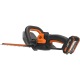Кусторез аккумуляторный Worx WG264E в Волжском
