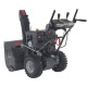 Снегоуборщик EVOline SBG SBG 700 LE в Волжском