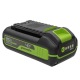 Аккумулятор High Power G40HP2 для техники GreenWorks 40 В в Волжском