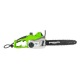 Электропила GreenWorks GCS1836-14&quot; в Волжском