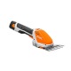 Аккумуляторные ножницы для кустарников Stihl HSA 26 (без аккумулятора и зарядного устройства) в Волжском