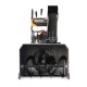 Снегоуборщик Villartec WB9071E(DH) в Волжском