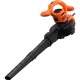 Воздуходувка электрическая Black+Decker BEBLV 260-QS в Волжском