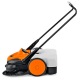 Подметальная машина Stihl KGA 770 в Волжском