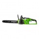 Аккумуляторная пила GreenWorks GD40CS18-16&quot; (без аккумулятора и зарядного устройства) в Волжском