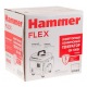 Бензогенератор Hammer GN1000i 0.8 кВт в Волжском