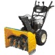 Снегоуборщик самоходный Cub Cadet 528 SWE в Волжском