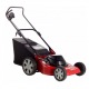 Газонокосилка электрическая MA.RI.NA GX-46 E 1600 W в Волжском