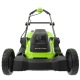 Газонокосилка аккумуляторная GreenWorks GD24X2LM411 (без аккумулятора и зарядного устройства) в Волжском