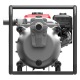Бензиновая мотопомпа A-iPower AWP50TX в Волжском