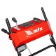 Снегоуборщик MTX STK 620EL в Волжском