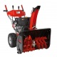 Бензиновый снегоуборщик Al-ko SnowLine 700 E в Волжском