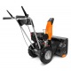 Снегоуборщик DeWORKS S 6060 в Волжском