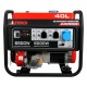 Бензогенератор A-iPower A6500 6 кВт в Волжском