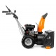 Снегоуборщик DeWORKS S 6060 в Волжском