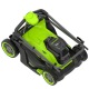 Газонокосилка аккумуляторная GreenWorks GD24X2LM411 (без аккумулятора и зарядного устройства) в Волжском