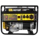 Бензогенератор Huter DY8000L 6.5 кВт в Волжском