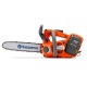 Аккумуляторная пила Husqvarna T535i XP-14&quot; в Волжском