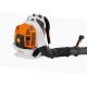 Воздуходувка бензиновая Stihl BR 800 CE в Волжском