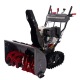 Снегоуборщик гусеничный EVOline SBG 760 THE в Волжском