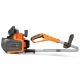 Снегоуборщик аккумуляторный Daewoo DAST 4042Li SET в Волжском