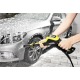 Мойка высокого давления Karcher K 5 Premium Full Control Plus в Волжском