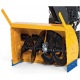 Снегоуборщик Cub Cadet 933 SWE в Волжском