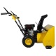 Снегоуборщик Habert HBM24-F в Волжском