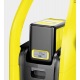 Мойка высокого давления Karcher K 2 Battery Set в Волжском