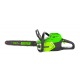 Аккумуляторная пила GreenWorks GD60CS40K4-16&quot; в Волжском