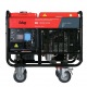 Дизельгенератор Fubag DS 11000 A ES 10 кВт в Волжском