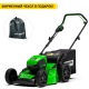 Газонокосилка аккумуляторная GreenWorks GD60LM46HPK4 в Волжском