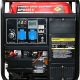 Инверторный генератор DDE DPG5551i 5.5 кВт в Волжском