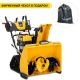 Снегоуборщик гусеничный Cub Cadet 3X 30&quot; Trac Intellipower Snow Blower в Волжском