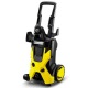 Мойка высокого давления Karcher K 5 Classic в Волжском