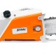Электропила Stihl MSE 220 C-Q-16&quot; в Волжском