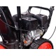 Снегоуборщик Enifield EN 661 R в Волжском