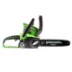 Аккумуляторная пила GreenWorks G40CS30K2-12&quot; в Волжском