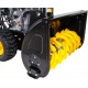 Снегоуборщик Huter SGC 4800E в Волжском