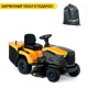 Садовый трактор Stiga e-Ride C500 в Волжском