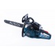 Бензопила Alteco Promo GCS 2307 (GCS-45) 18&quot; в Волжском