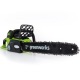Аккумуляторная пила GreenWorks G-Max GD40CS40 40V-16 (без аккумулятора и зарядного устройства) в Волжском