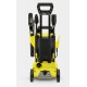 Мойка высокого давления Karcher K 3 Power Control в Волжском