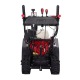 Снегоуборщик гусеничный EVOline SBG 760 THE в Волжском