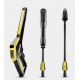 Мойка высокого давления Karcher K 4 Power Control в Волжском