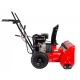 Снегоуборщик Brait BR-7056W в Волжском