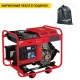 Дизельгенератор Fubag DS 5000 ES 4.5 кВт в Волжском
