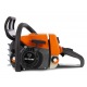 Бeнзoпилa Holzfforma G260 16&quot; в Волжском