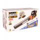 Воздуходувка аккумуляторная Worx WG584E.9 (без аккумулятора и ЗУ) в Волжском