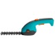 Аккумуляторые садовые ножницы Gardena ClassicCut Li 09854 в Волжском